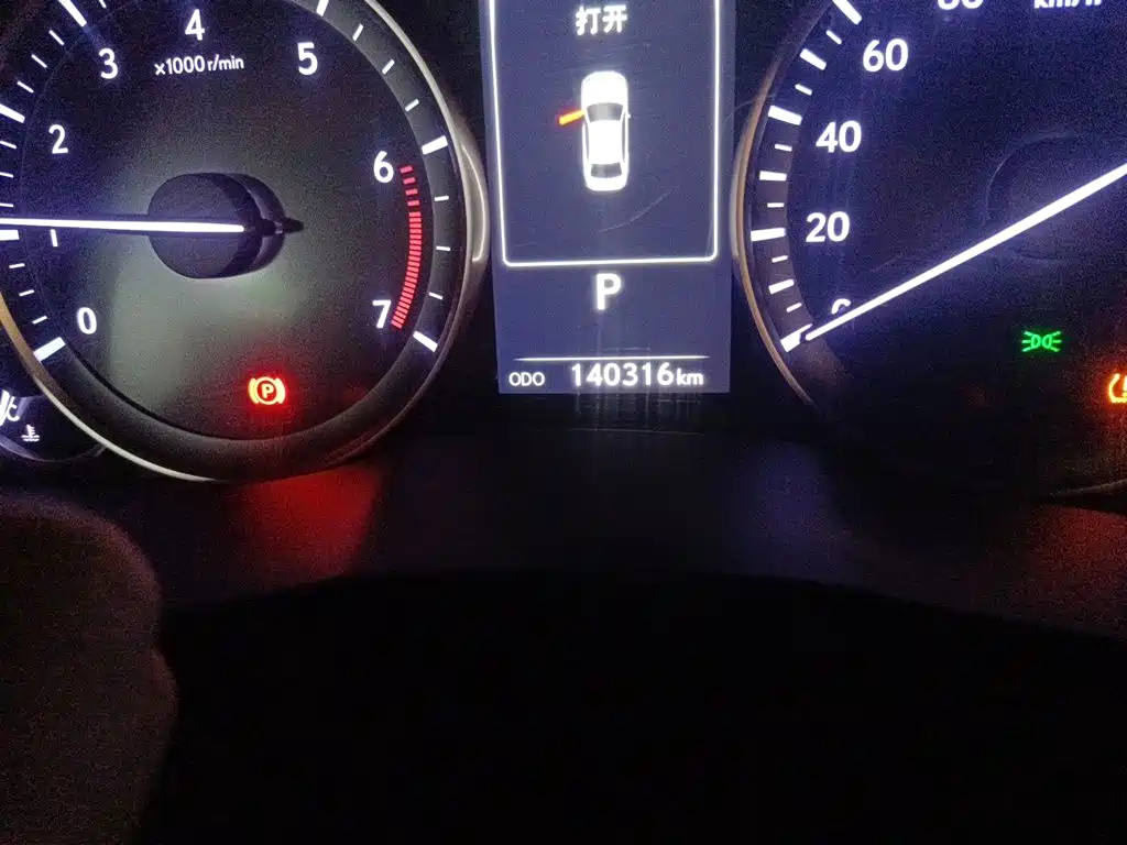 Lexus ES — миниатюра 8