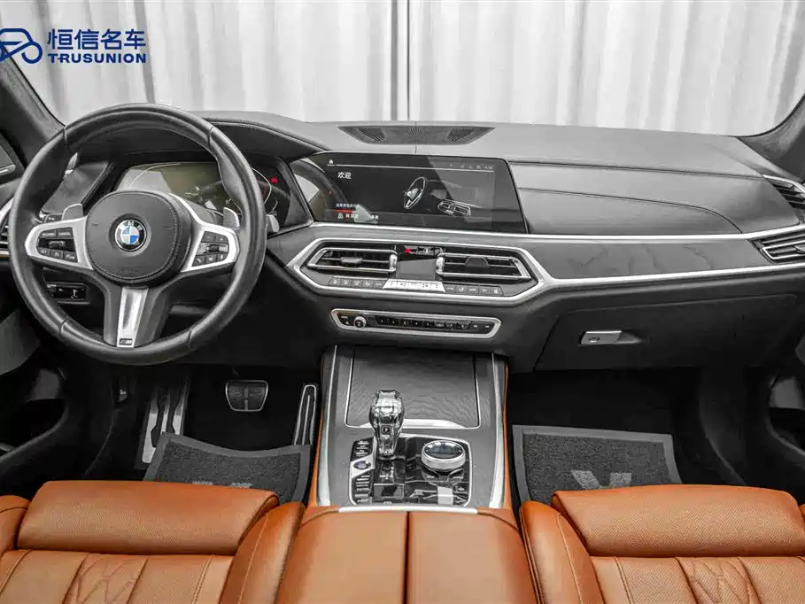 BMW X7 — фотографии объявления, Фото 14