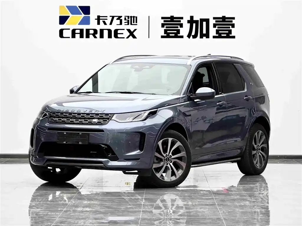 LAND ROVER DISCOVER SPORTS