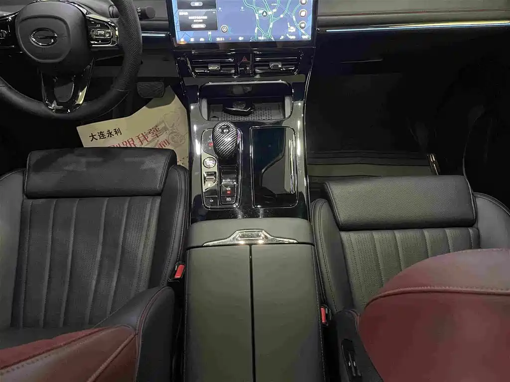 GAC Motor Trumpchi M8 — миниатюра 12