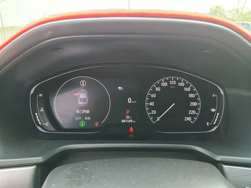 Honda Inspire — миниатюра 9