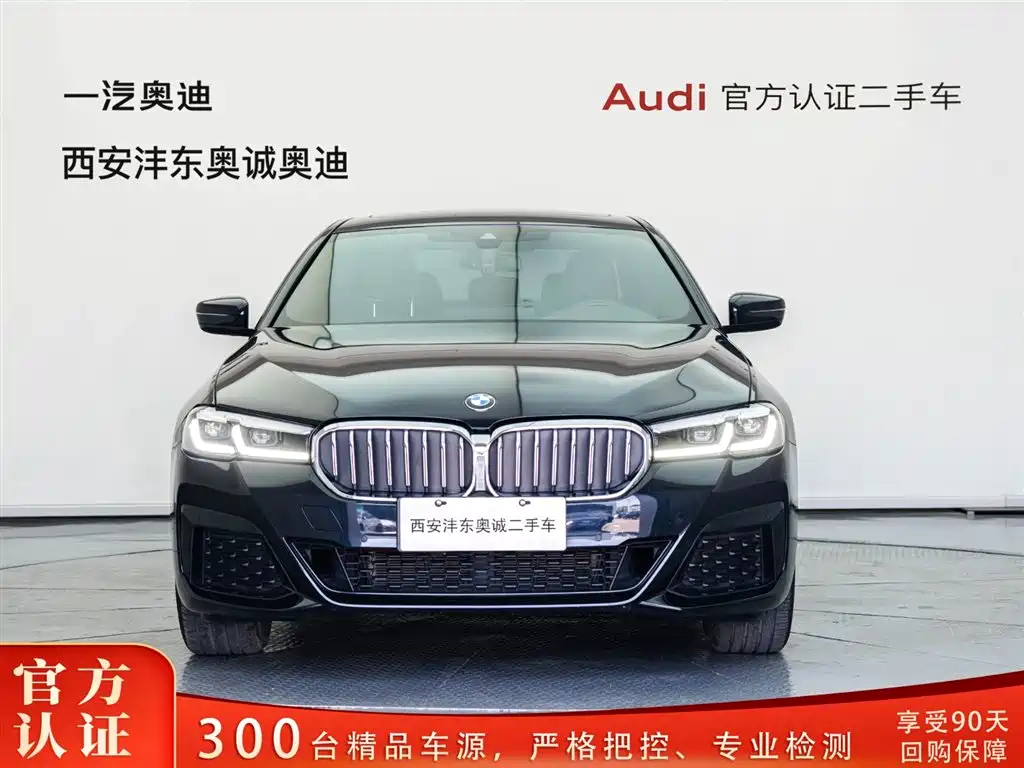 BMW 5 Series 5 2023 530Li Lead M Sport