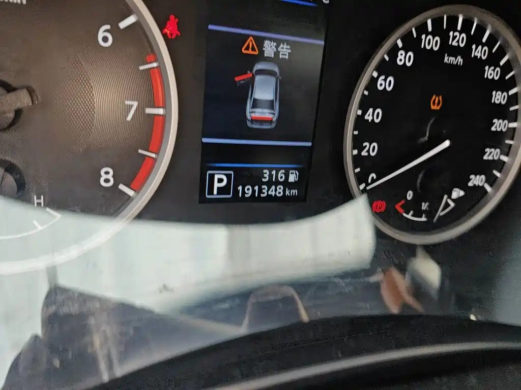 Nissan Sylphy — миниатюра 5