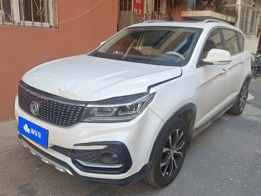 Fengxing X5 2017