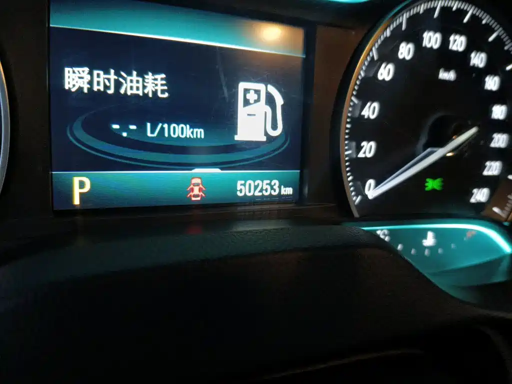 Buick Excelle — миниатюра 8
