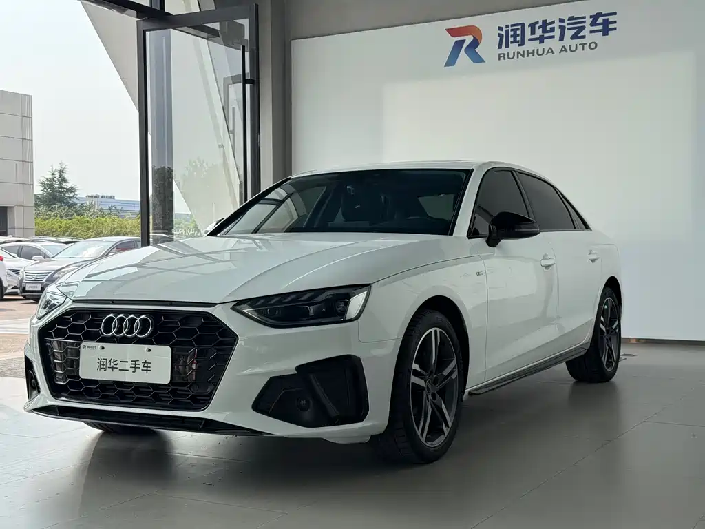 2023 Audi A4 - zdjęcie 1 z 16