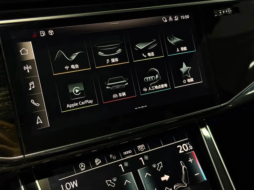 Audi Q8 — миниатюра 13