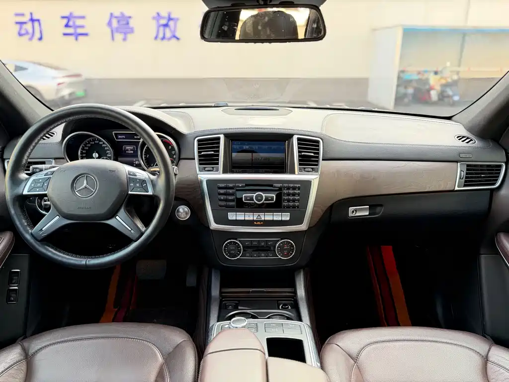 Mercedes-Benz GL 2014 GL 350 CDI 4MATIC