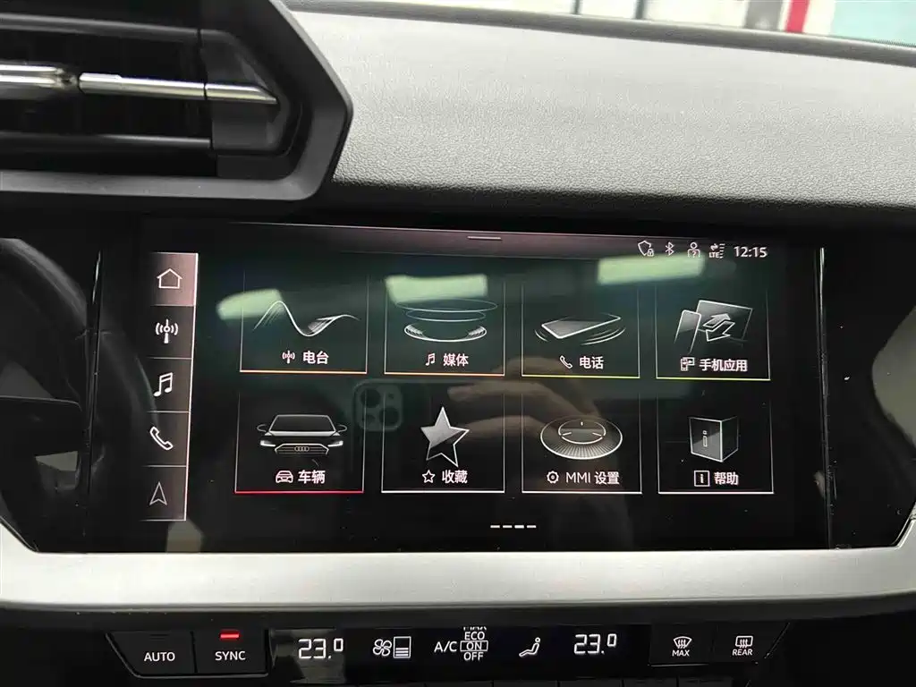 Audi A3 2023 Sportback 35 TFSI Fashion Sport