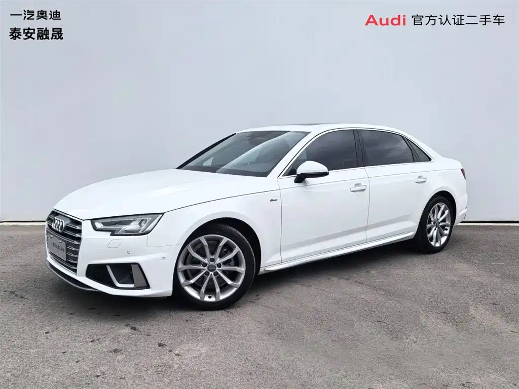 Audi A4L 2019