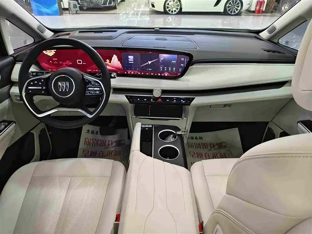 Buick GL8 Hybrid — миниатюра 6