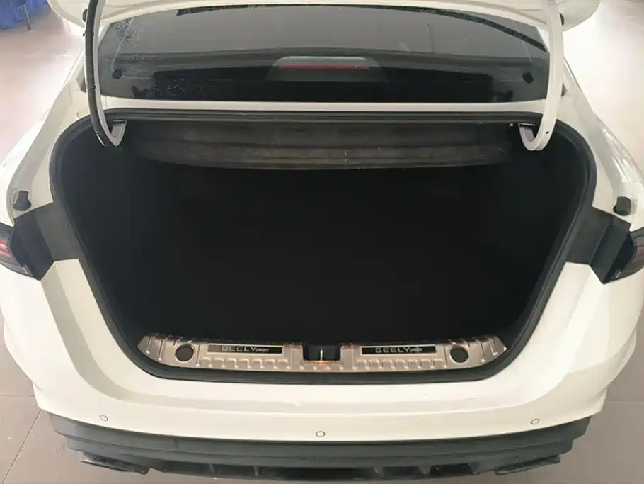 GEELY AUTOMOBILE BINRUI