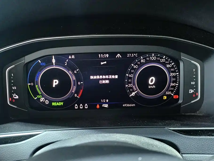 Volkswagen Magotan PHEV — миниатюра 14