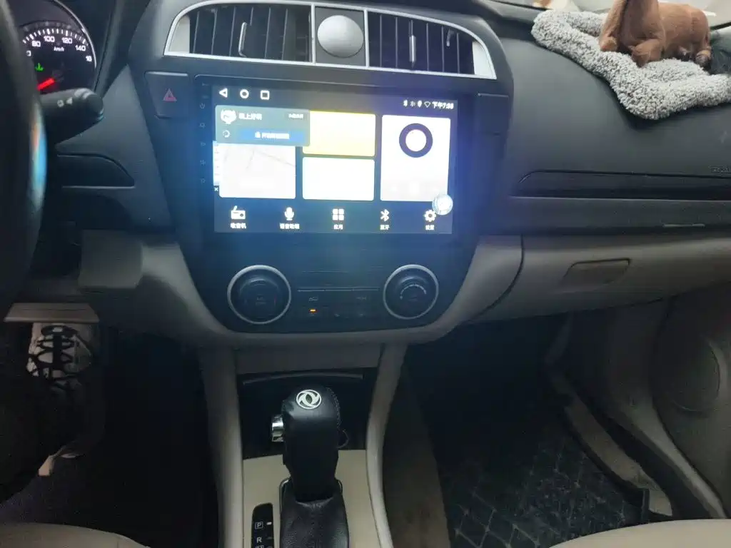 Aeolus A60 — миниатюра 10