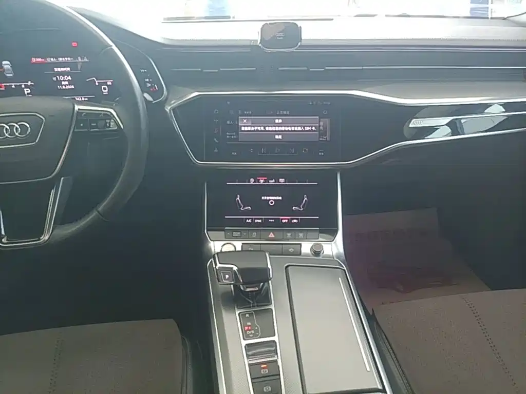 Audi A6L — фотографии объявления, Фото 13