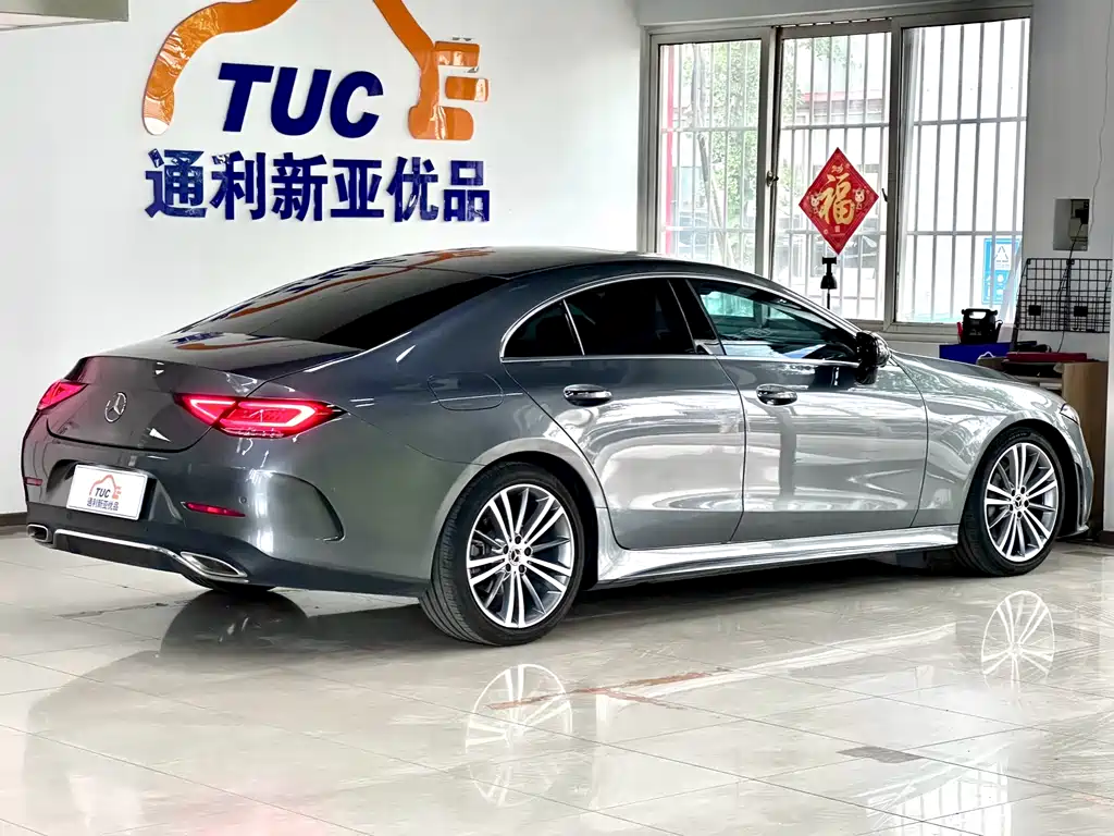 Mercedes-Benz CLS 2018 CLS 300 Luxury