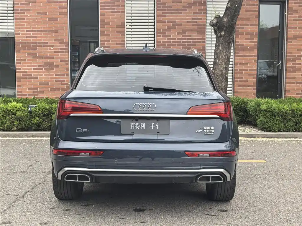 Audi Q5L 2022 40T RS