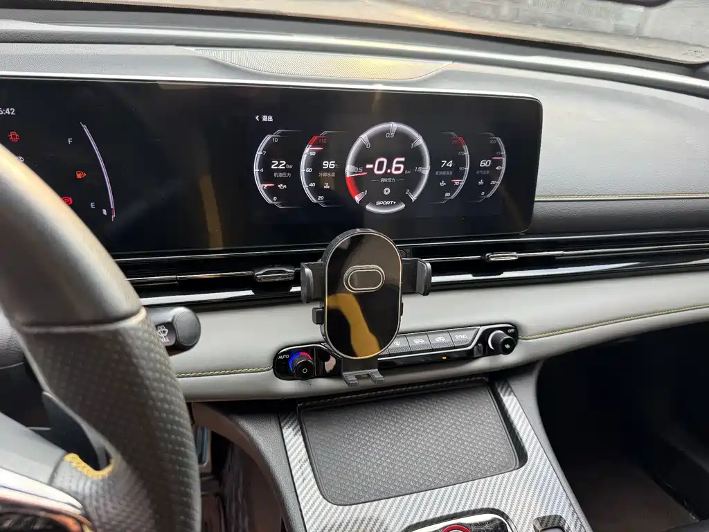 GAC Motor Shadow Leopard — миниатюра 8