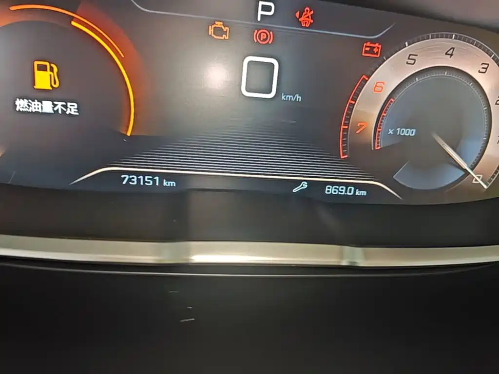 Peugeot 5008 — миниатюра 12