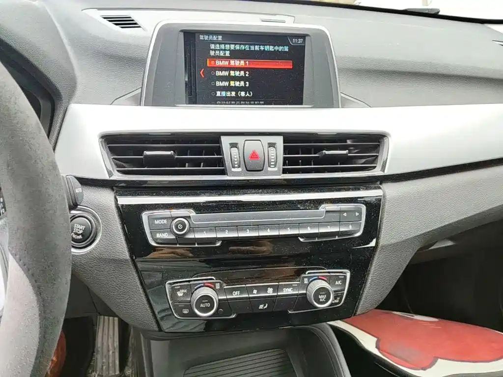 BMW X1 — миниатюра 13