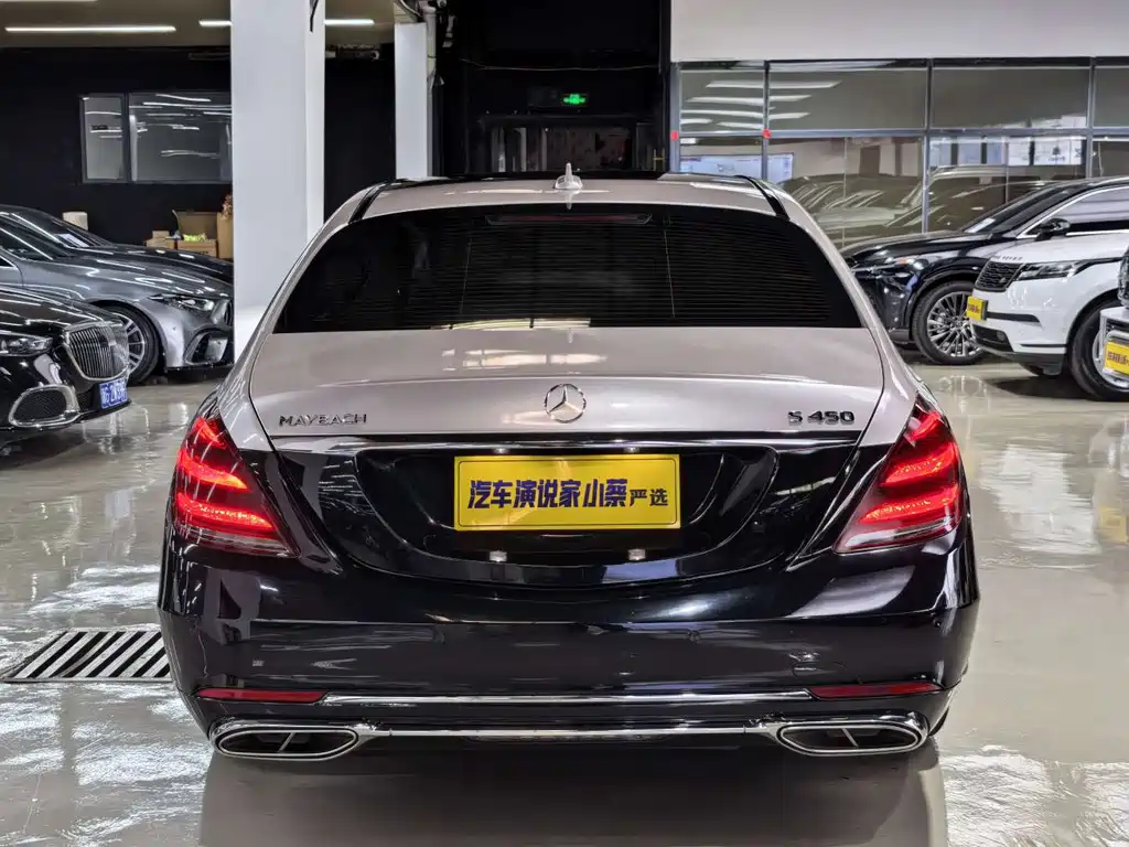 Mercedes-Benz Maybach S-Class S 2019 S 450 4MATIC