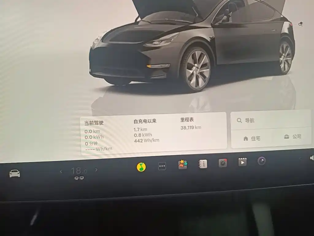 Tesla Model Y — фотографии объявления, Фото 12