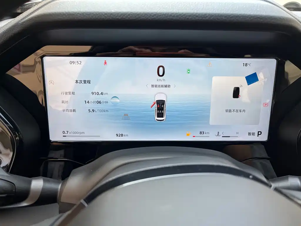 Geely Monjaro L 2024 2.0TD DCT EVO