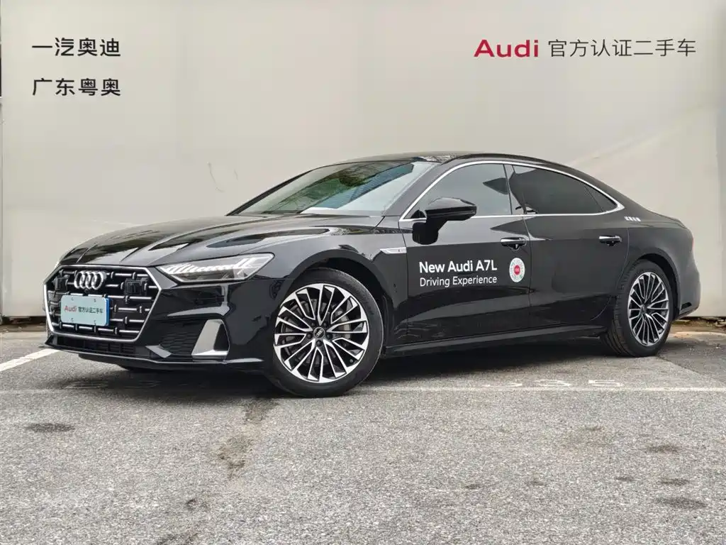 Audi A7L 2025