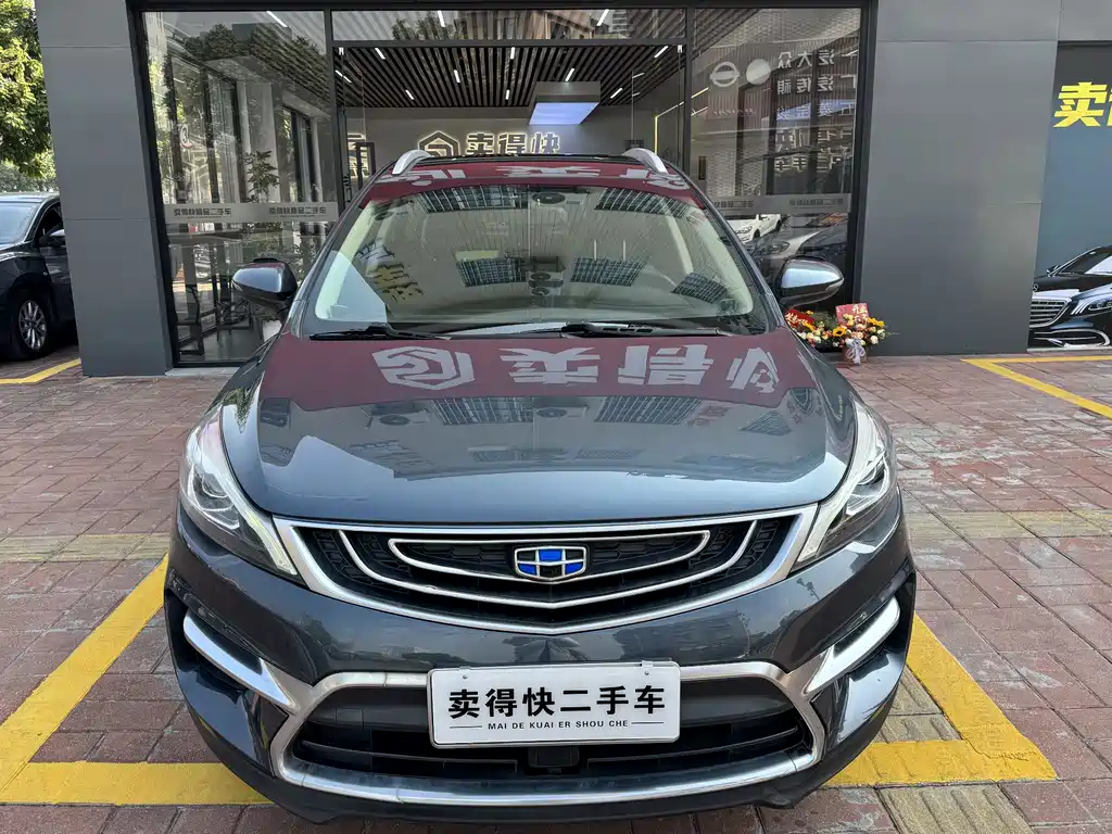 GEELY AUTOMOBILE EMGRAND GS