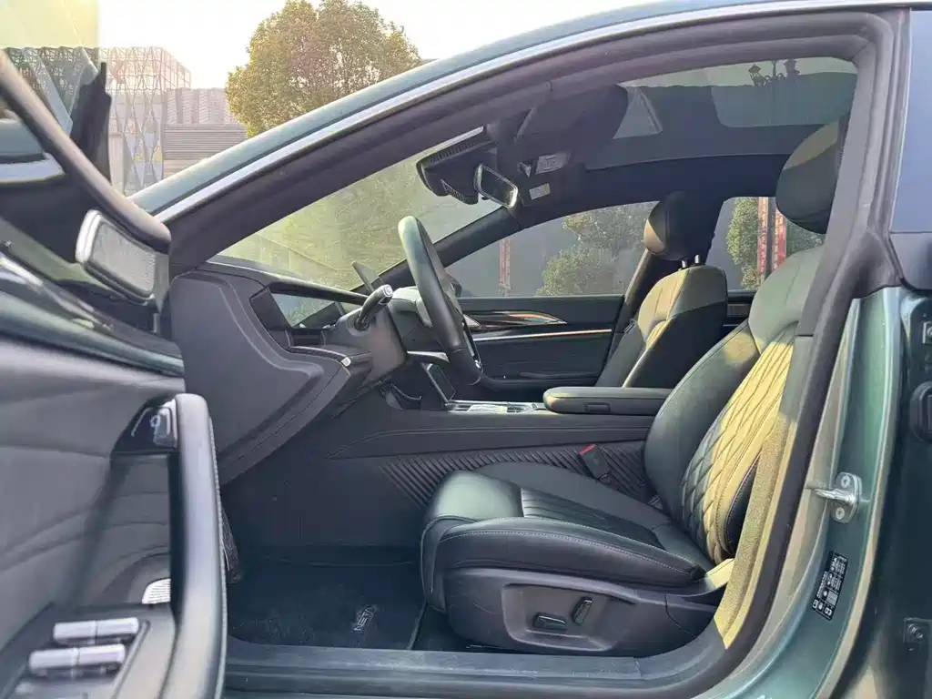 Neta NEZHA S HUNTING OUTFIT