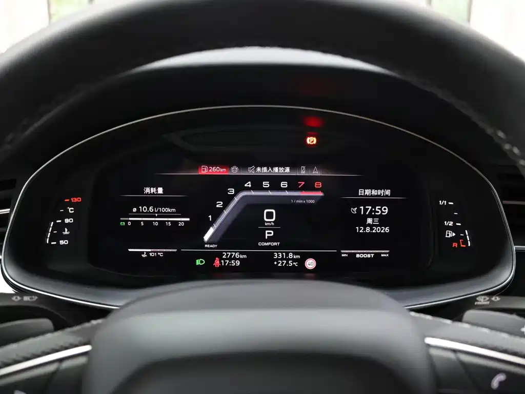 Audi SQ7 — миниатюра 9