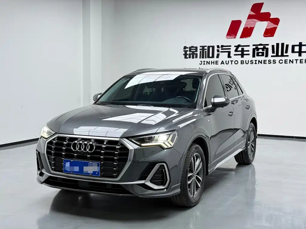 Audi Q3 2021