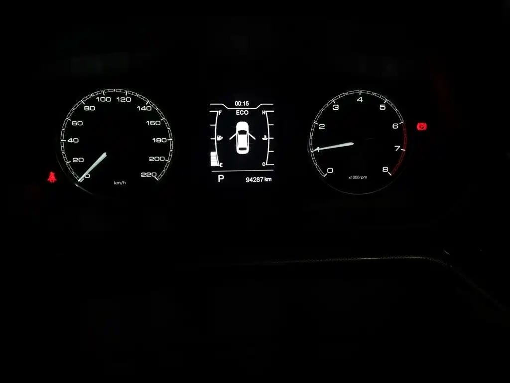Chery Arrizo 5 — миниатюра 13