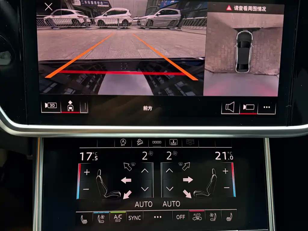 Audi A6L — миниатюра 9