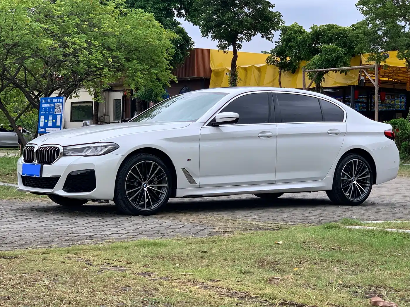 宝马5系 2023款 530Li 领先型 M运动套装 2023