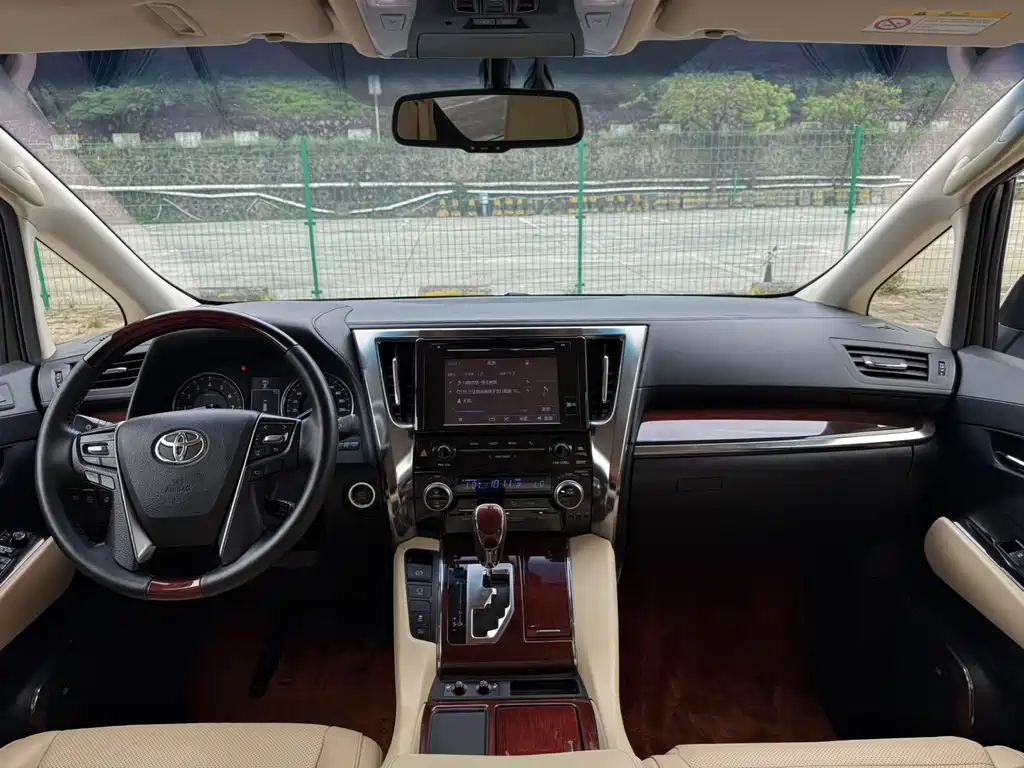 Toyota Alphard 2015 3.5L Luxury