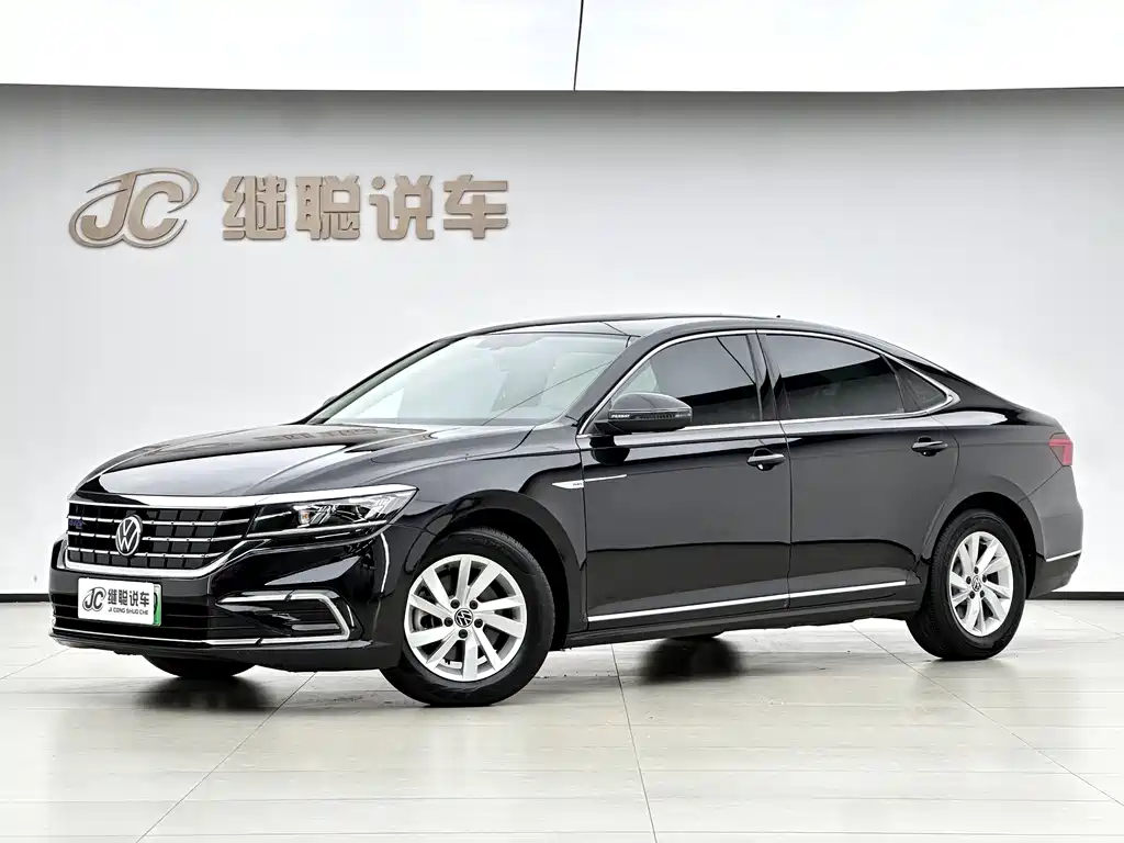Volkswagen Passat New Energy 2021