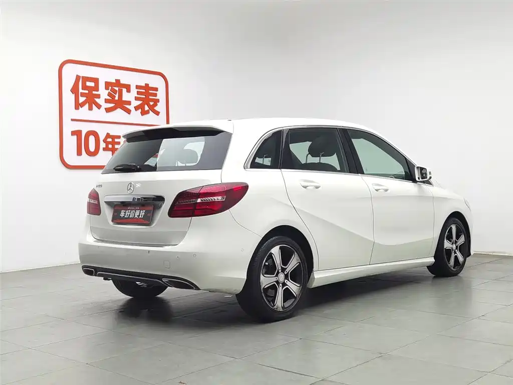 Mercedes-Benz B-Class B 2017 B 200 Fashion