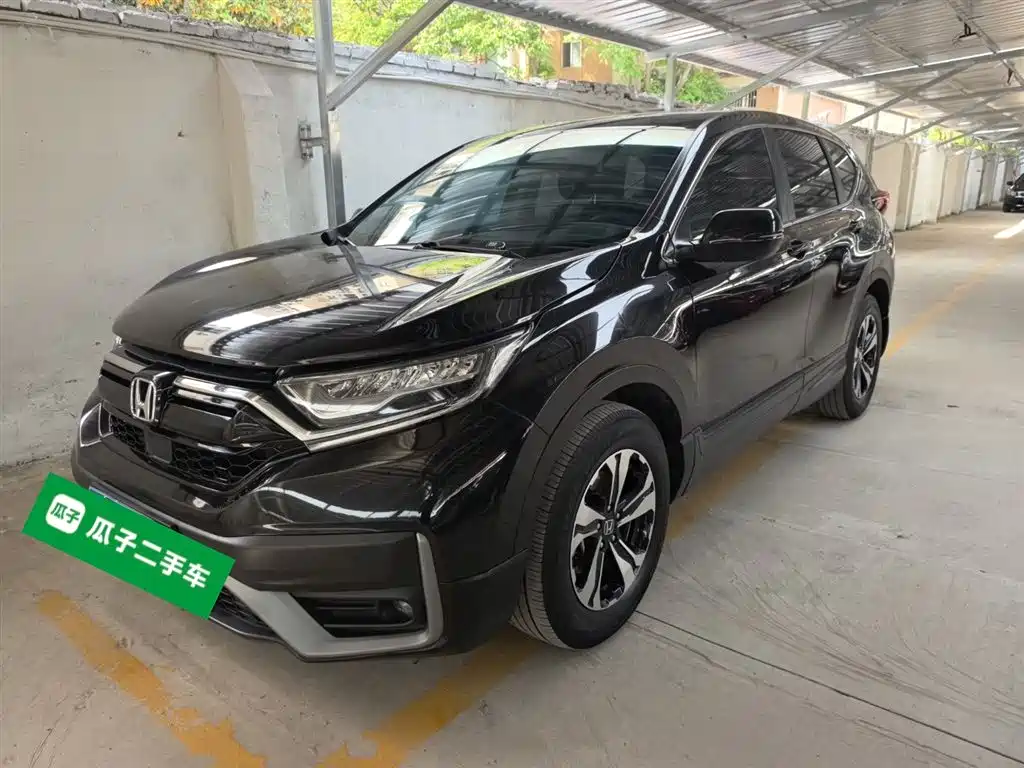 Honda CR-V 2022