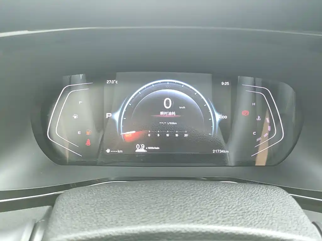 Changan X7 PLUS — миниатюра 12