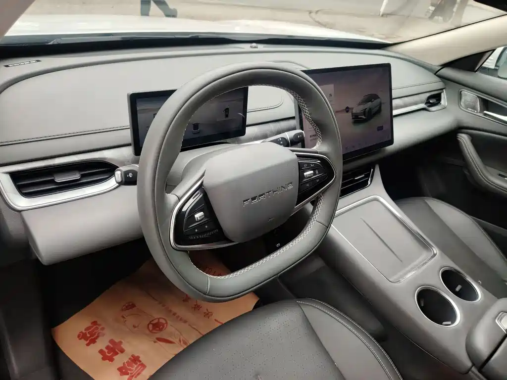Fengxing Xinghai S7 — миниатюра 5