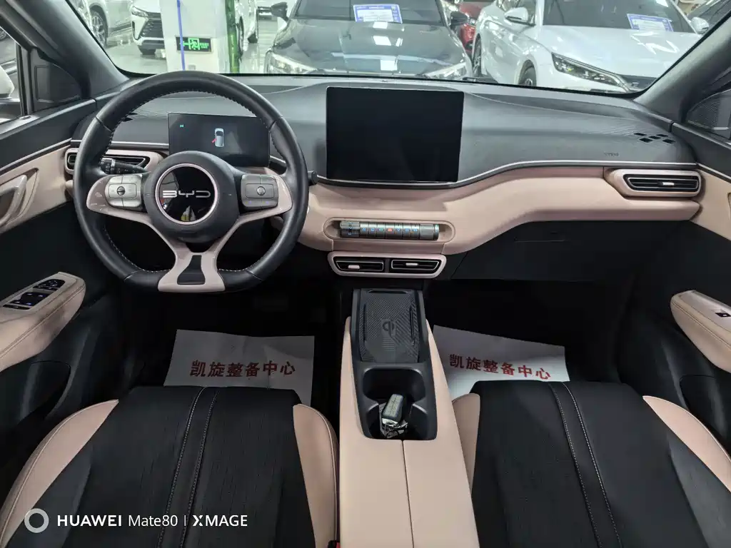 BYD Seagull — миниатюра 9