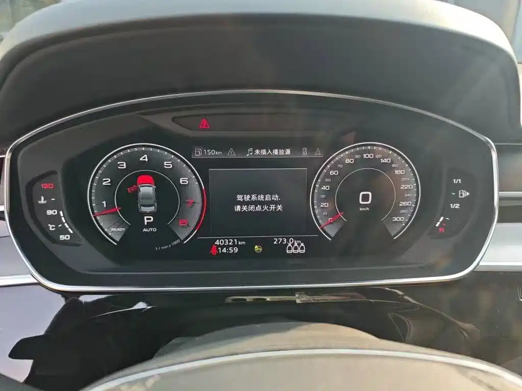 Audi A8 — миниатюра 2