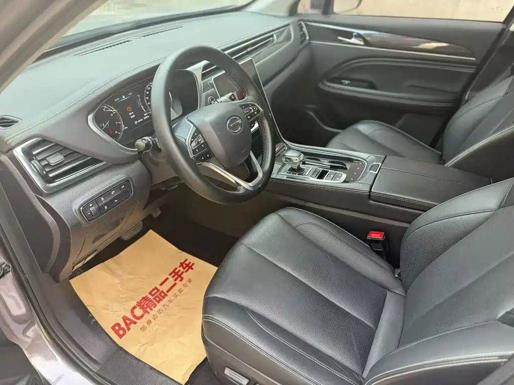 GAC Motor Trumpchi GS5 — миниатюра 4