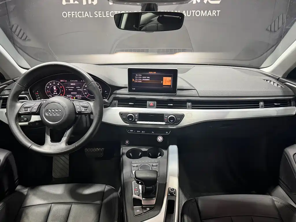Audi A4L — миниатюра 7