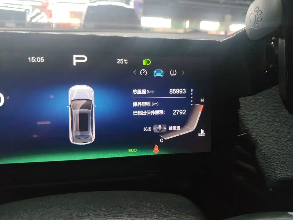 BAIC Mofang — миниатюра 5