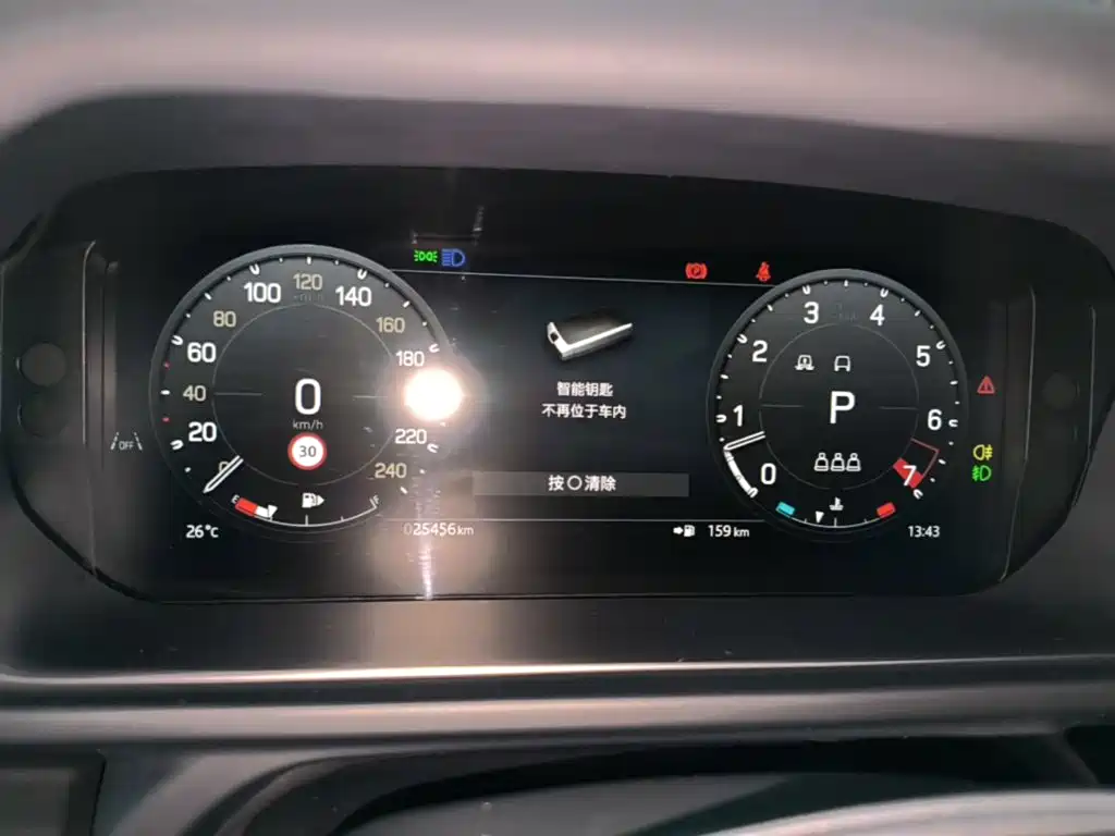Land Rover Defender — миниатюра 12