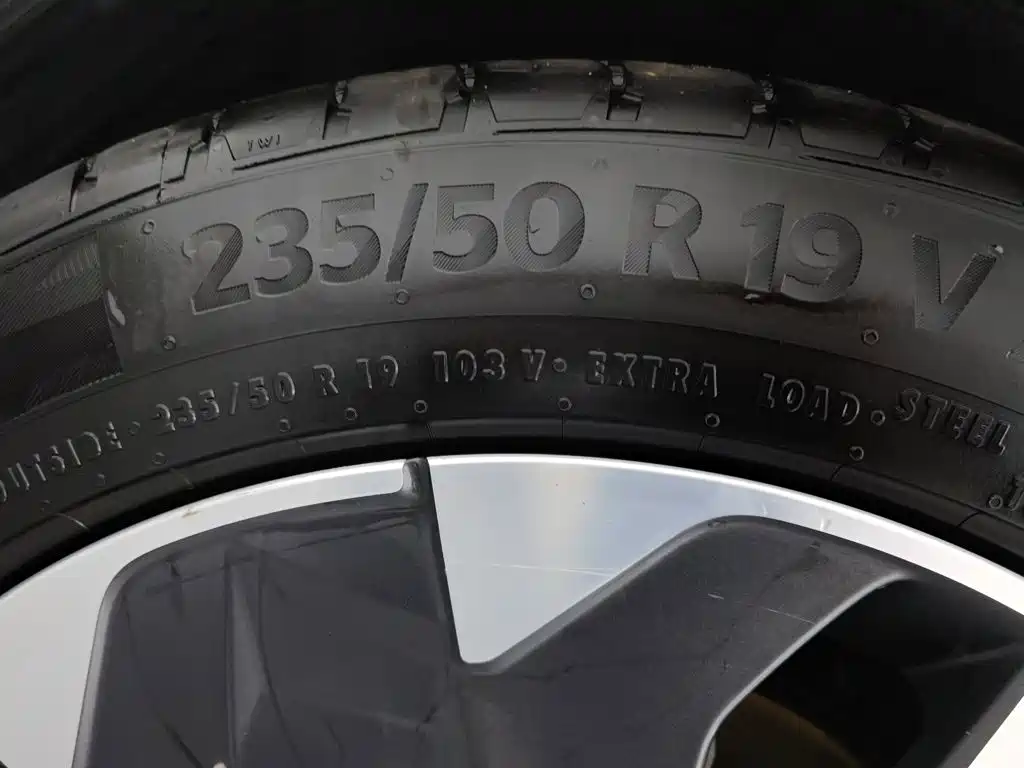 Lynk & Co 05 EM-P — миниатюра 24