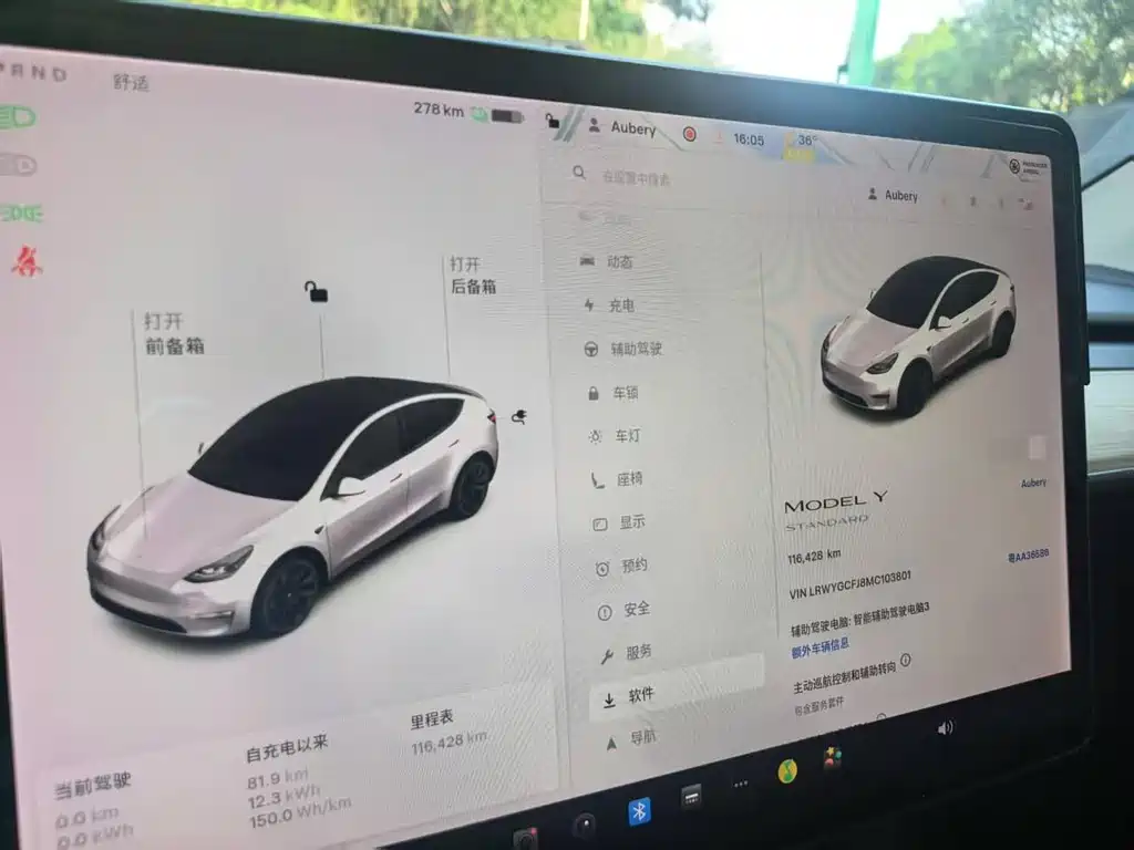 Tesla Model Y — миниатюра 9
