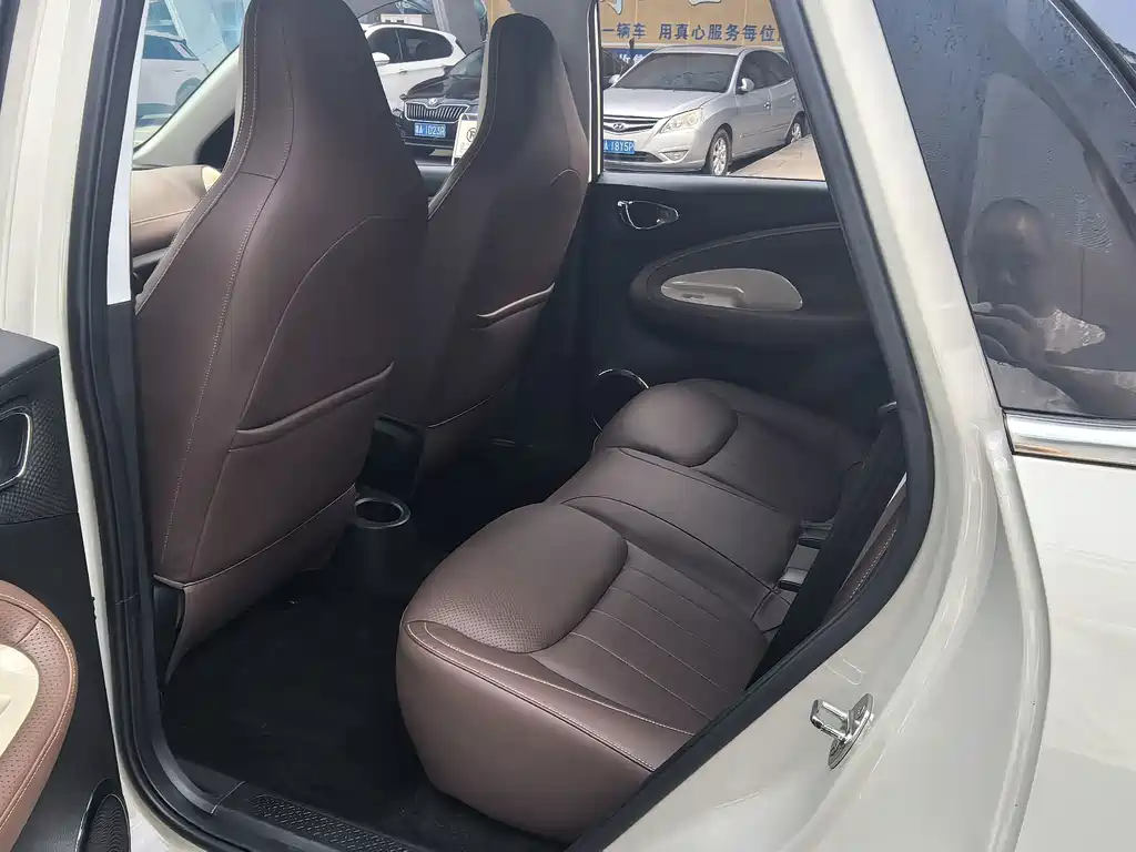 Wuling Bingo — миниатюра 6